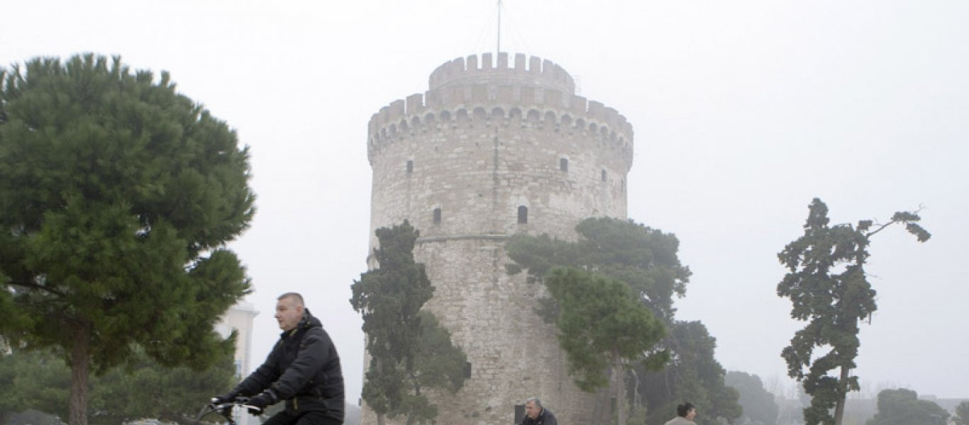 Έντονη ομίχλη σε περιοχές της Κεντρικής Μακεδονίας, της Ανατολικής Μακεδονίας και Θράκης